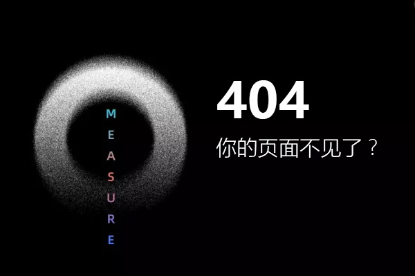 网站运营 网站运营